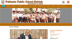 Desktop Screenshot of ppsrohtak.in